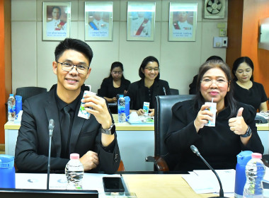 วันที่ 13 พฤศจิกายน 2568 นายสาธิต ปานขำ เลขานุการกรม ... พารามิเตอร์รูปภาพ 25