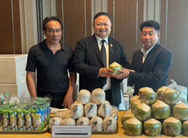 วันที่ 18 พฤศจิกายน 2568 นายสาธิต ปานขำ เลขานุการกรม ... พารามิเตอร์รูปภาพ 6