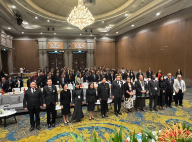 วันที่ 18 พฤศจิกายน 2568 นายสาธิต ปานขำ เลขานุการกรม ... พารามิเตอร์รูปภาพ 4