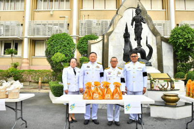 วันที่ 20 พฤศจิกายน 2568 นายสาธิต ปานขำ เลขานุการกรม ... พารามิเตอร์รูปภาพ 1