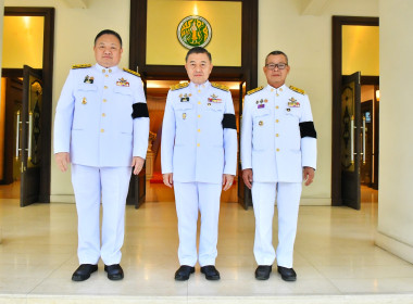 วันที่ 20 พฤศจิกายน 2568 นายสาธิต ปานขำ เลขานุการกรม ... พารามิเตอร์รูปภาพ 1