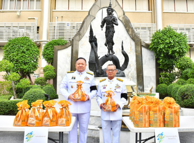 วันที่ 20 พฤศจิกายน 2568 นายสาธิต ปานขำ เลขานุการกรม ... พารามิเตอร์รูปภาพ 2