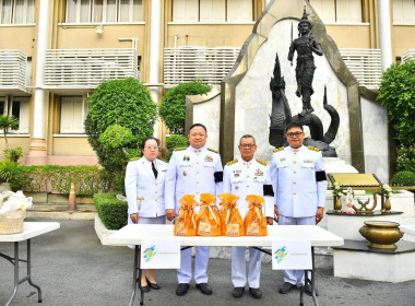 วันที่ 20 พฤศจิกายน 2568 นายสาธิต ปานขำ เลขานุการกรม ... พารามิเตอร์รูปภาพ 5