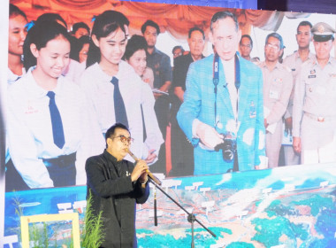 วันที่ 20 พฤศจิกายน 2568 นายสาธิต ปานขำ เลขานุการกรม ... พารามิเตอร์รูปภาพ 4