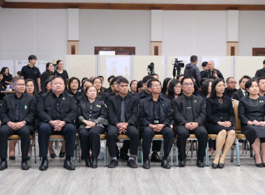 วันที่ 20 พฤศจิกายน 2568 นายสาธิต ปานขำ เลขานุการกรม ... พารามิเตอร์รูปภาพ 3