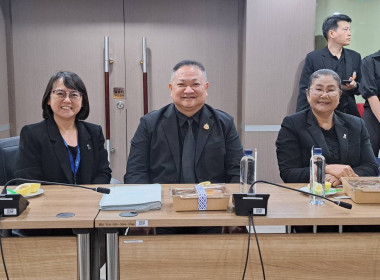 วันที่ 26 พฤศจิกายน 2568 นายสาธิต ปานขำ เลขานุการกรม ... พารามิเตอร์รูปภาพ 3