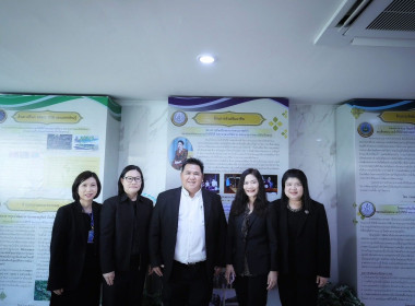 วันที่ 26 พฤศจิกายน 2568 นายสาธิต ปานขำ เลขานุการกรม ... พารามิเตอร์รูปภาพ 9