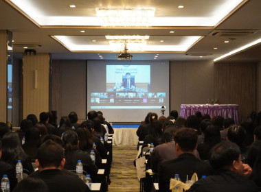 นที่ 17 ธันวาคม 2568 นายนิรันดร์ มูลธิดา ... พารามิเตอร์รูปภาพ 10