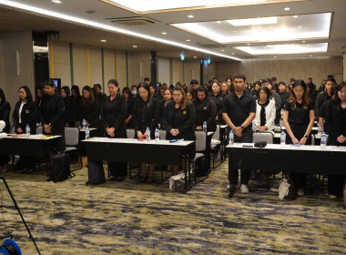 นที่ 17 ธันวาคม 2568 นายนิรันดร์ มูลธิดา ... พารามิเตอร์รูปภาพ 11