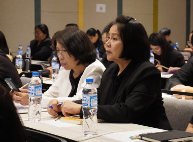 นที่ 17 ธันวาคม 2568 นายนิรันดร์ มูลธิดา ... พารามิเตอร์รูปภาพ 12