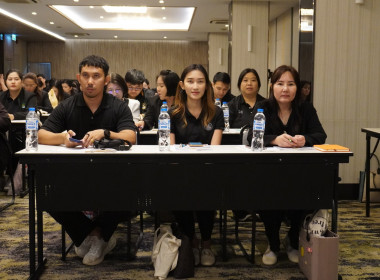 นที่ 17 ธันวาคม 2568 นายนิรันดร์ มูลธิดา ... พารามิเตอร์รูปภาพ 13