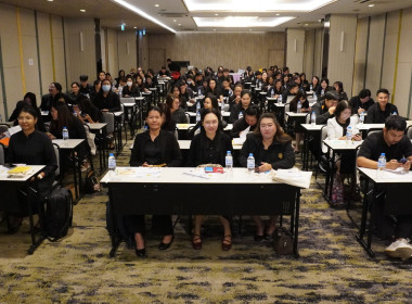 นที่ 17 ธันวาคม 2568 นายนิรันดร์ มูลธิดา ... พารามิเตอร์รูปภาพ 15