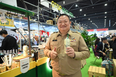 วันที่ 22 ธันวาคม 2568 นายสาธิต ปานขำ เลขานุการกรม ... พารามิเตอร์รูปภาพ 1