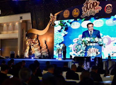 วันที่ 22 ธันวาคม 2568 นายสาธิต ปานขำ เลขานุการกรม ... พารามิเตอร์รูปภาพ 1