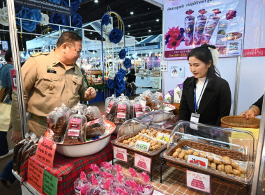 วันที่ 22 ธันวาคม 2568 นายสาธิต ปานขำ เลขานุการกรม ... พารามิเตอร์รูปภาพ 9