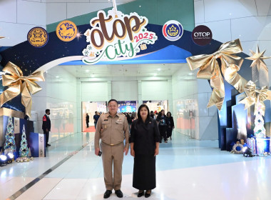 วันที่ 22 ธันวาคม 2568 นายสาธิต ปานขำ เลขานุการกรม ... พารามิเตอร์รูปภาพ 11