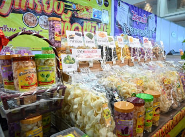 วันที่ 22 ธันวาคม 2568 นายสาธิต ปานขำ เลขานุการกรม ... พารามิเตอร์รูปภาพ 21