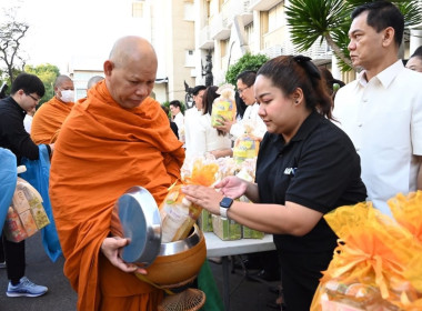 วันที่ 6 มกราคม 2569 นายสาธิต ปานขำ เลขานุการกรม และคณะ ... พารามิเตอร์รูปภาพ 7