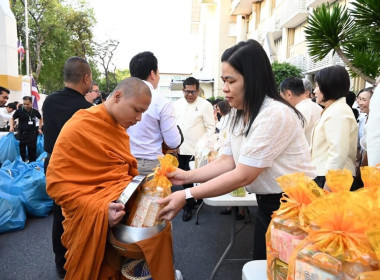 วันที่ 6 มกราคม 2569 นายสาธิต ปานขำ เลขานุการกรม และคณะ ... พารามิเตอร์รูปภาพ 9