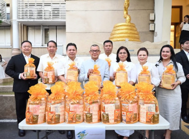 วันที่ 6 มกราคม 2569 นายสาธิต ปานขำ เลขานุการกรม และคณะ ... พารามิเตอร์รูปภาพ 1