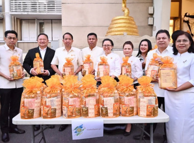 วันที่ 6 มกราคม 2569 นายสาธิต ปานขำ เลขานุการกรม และคณะ ... พารามิเตอร์รูปภาพ 13