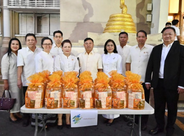 วันที่ 6 มกราคม 2569 นายสาธิต ปานขำ เลขานุการกรม และคณะ ... พารามิเตอร์รูปภาพ 14