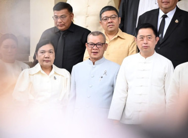 วันที่ 6 มกราคม 2569 นายสาธิต ปานขำ เลขานุการกรม และคณะ ... พารามิเตอร์รูปภาพ 17