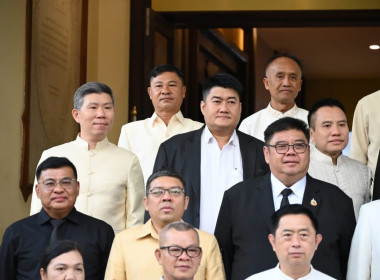 วันที่ 6 มกราคม 2569 นายสาธิต ปานขำ เลขานุการกรม และคณะ ... พารามิเตอร์รูปภาพ 18