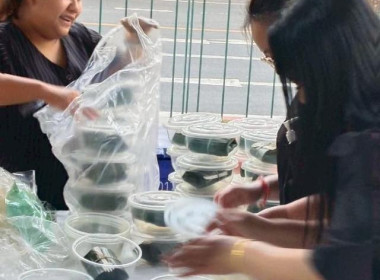 วันที่ 8 มกราคม 2569 สำนักงานเลขานุการกรม ... พารามิเตอร์รูปภาพ 5