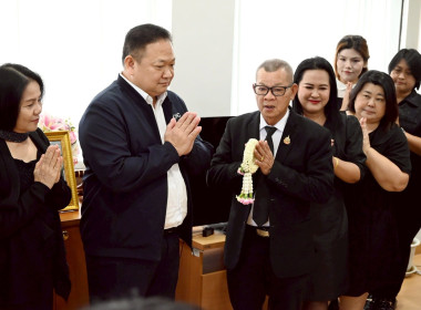 วันที่ 8 มกราคม 2569 นายสาธิต ปานขำ เลขานุการกรม ... พารามิเตอร์รูปภาพ 4