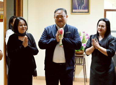 นที่ 8 มกราคม 2569 บุคลากรสำนักงานเลขานุการกรม ... พารามิเตอร์รูปภาพ 1