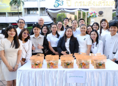 วันที่ 9 มกราคม 2569 นายสาธิต ปานขำ เลขานุการกรม ... พารามิเตอร์รูปภาพ 7