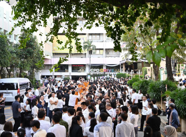 วันที่ 9 มกราคม 2569 นายสาธิต ปานขำ เลขานุการกรม ... พารามิเตอร์รูปภาพ 18