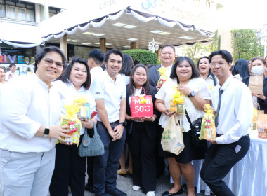 วันที่ 9 มกราคม 2569 นายสาธิต ปานขำ เลขานุการกรม ... พารามิเตอร์รูปภาพ 26