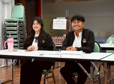 วันที่ 13 มกราคม 2569 นายสาธิต ปานขำ เลขานุการกรม ... พารามิเตอร์รูปภาพ 31