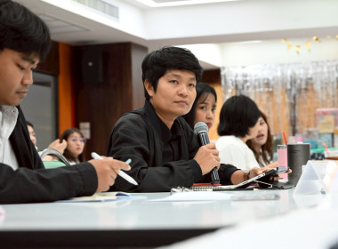 วันที่ 13 มกราคม 2569 นายสาธิต ปานขำ เลขานุการกรม ... พารามิเตอร์รูปภาพ 9