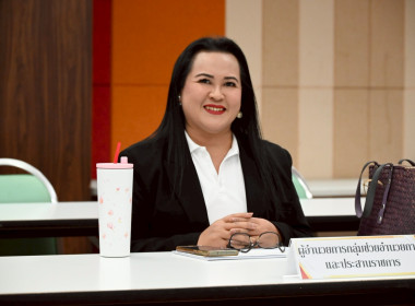 วันที่ 13 มกราคม 2569 นายสาธิต ปานขำ เลขานุการกรม ... พารามิเตอร์รูปภาพ 2