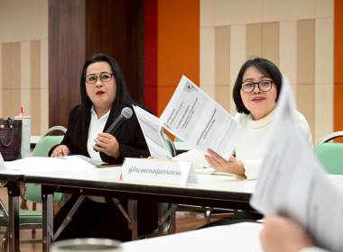 วันที่ 13 มกราคม 2569 นายสาธิต ปานขำ เลขานุการกรม ... พารามิเตอร์รูปภาพ 12