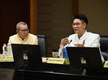 วันที่ 9 มกราคม 2569 นายสาธิต ปานขำ เลขานุการกรม ... พารามิเตอร์รูปภาพ 7