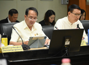 วันที่ 9 มกราคม 2569 นายสาธิต ปานขำ เลขานุการกรม ... พารามิเตอร์รูปภาพ 8