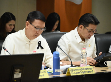 วันที่ 9 มกราคม 2569 นายสาธิต ปานขำ เลขานุการกรม ... พารามิเตอร์รูปภาพ 9