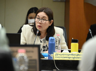 วันที่ 9 มกราคม 2569 นายสาธิต ปานขำ เลขานุการกรม ... พารามิเตอร์รูปภาพ 12