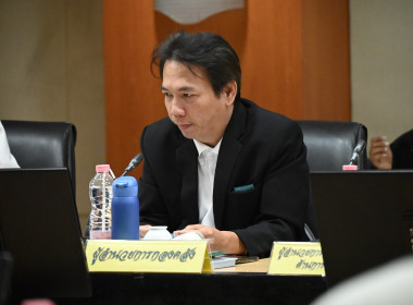 วันที่ 9 มกราคม 2569 นายสาธิต ปานขำ เลขานุการกรม ... พารามิเตอร์รูปภาพ 17