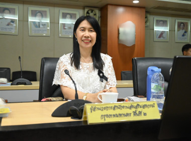 วันที่ 9 มกราคม 2569 นายสาธิต ปานขำ เลขานุการกรม ... พารามิเตอร์รูปภาพ 23