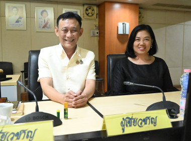 วันที่ 9 มกราคม 2569 นายสาธิต ปานขำ เลขานุการกรม ... พารามิเตอร์รูปภาพ 26