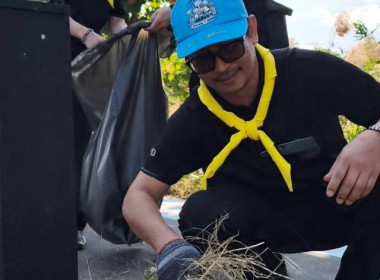 วันที่ 24 มกราคม 2569 นายสาธิต ปานขำ เลขานุการกรม ... พารามิเตอร์รูปภาพ 13