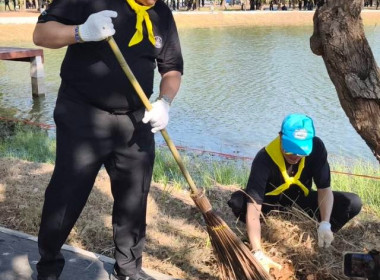 วันที่ 24 มกราคม 2569 นายสาธิต ปานขำ เลขานุการกรม ... พารามิเตอร์รูปภาพ 17