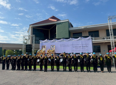 วันที่ 24 มกราคม 2569 นายสาธิต ปานขำ เลขานุการกรม ... พารามิเตอร์รูปภาพ 1