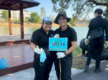 วันที่ 24 มกราคม 2569 นายสาธิต ปานขำ เลขานุการกรม ... พารามิเตอร์รูปภาพ 19