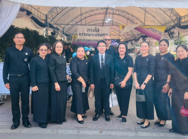 วันที่ 24 มกราคม 2569 นายสาธิต ปานขำ เลขานุการกรม ... พารามิเตอร์รูปภาพ 33